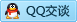 QQ在线咨询651922732
